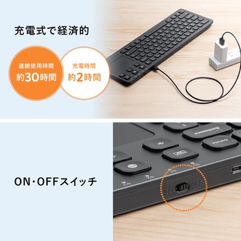 キーボード サンワダイレクト