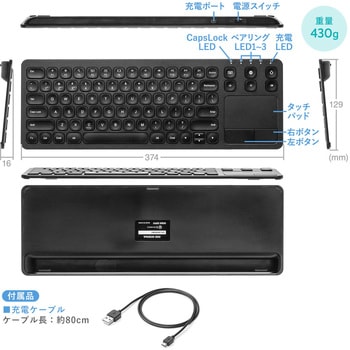 キーボード サンワダイレクト