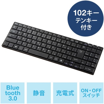 400-SKB068 キーボード サンワダイレクト 接続方式Bluetooth 日本語 - 【通販モノタロウ】