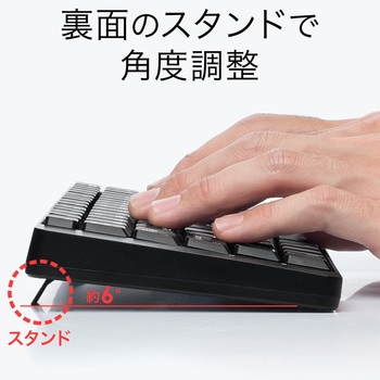 キーボード サンワダイレクト