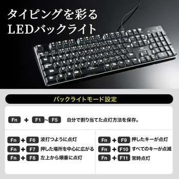 キーボード サンワダイレクト