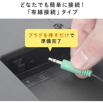 スピーカー サンワダイレクト