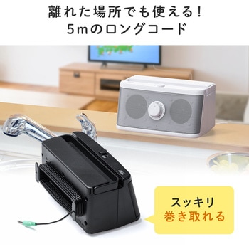 スピーカー サンワダイレクト