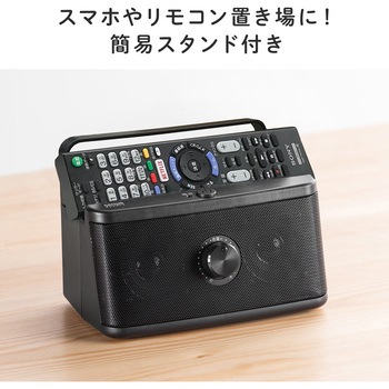 スピーカー サンワダイレクト