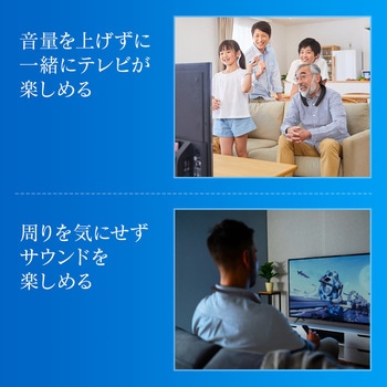 ウェアラブルネックスピーカー サンワダイレクト