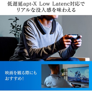ウェアラブルネックスピーカー サンワダイレクト