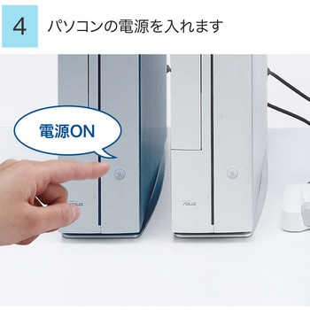 ディスプレイ切替器 サンワダイレクト