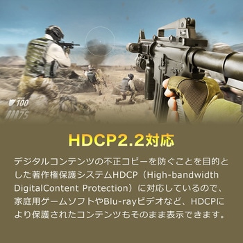 HDMI切替器 サンワダイレクト