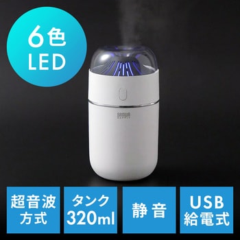 色: Light Brown】【新たな定義】加湿器 卓上 大容量 4.5L 超冷暖房