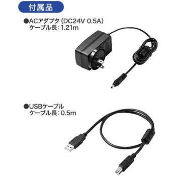 USB2.0エクステンダー(2ポートハブ付き) サンワダイレクト