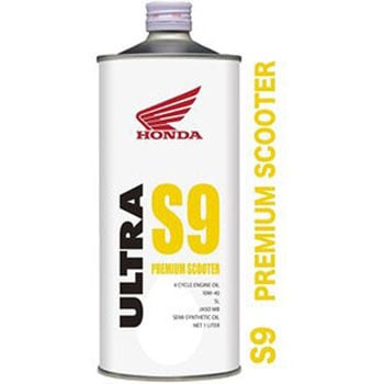 ウルトラ S9 PREMIUM SCOOTER 10W40 ホンダ