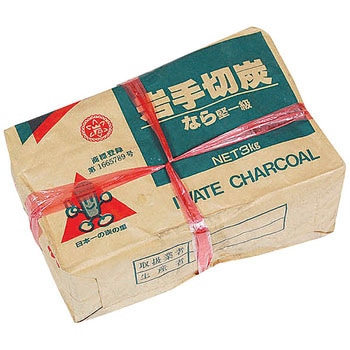 岩手木炭 軽米町木炭生産組合 燃料・着火剤・炭 【通販モノタロウ】