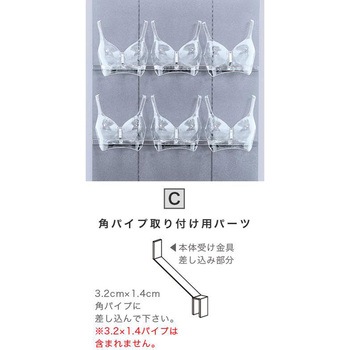 婦人卓上ブラトルソ パールイデア