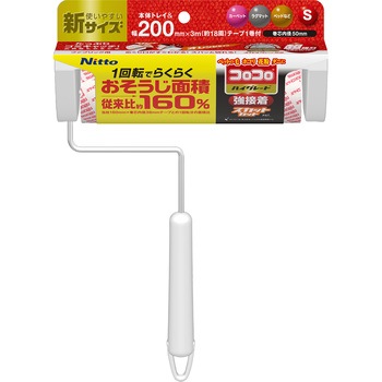 C4318 �R���R�����ڒ��X�J�b�g�J�b�g200�{��S �j�g���Y 63347105