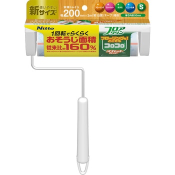 C4437 �R���R���t���A�N�����X�J�b�g�J�b�g202�{��S �j�g���Y 63347139