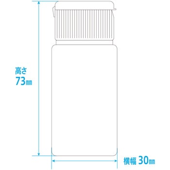 ワンタッチキャップ付きNK茶投薬瓶(プリント目盛り) 金鵄製作所