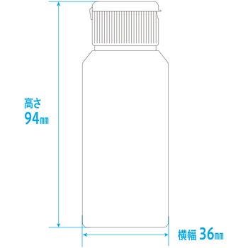 ワンタッチキャップ付きNK茶投薬瓶(プリント目盛り) 金鵄製作所