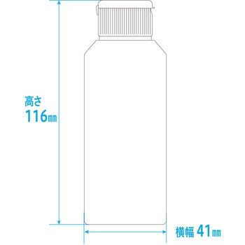 ワンタッチキャップ付きNK茶投薬瓶(プリント目盛り) 金鵄製作所