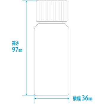セーフティキャップ付きNK茶投薬瓶(プリント目盛り) 金鵄製作所