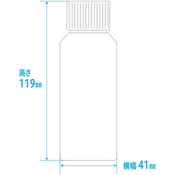 セーフティキャップ付きNK茶投薬瓶(プリント目盛り) 金鵄製作所