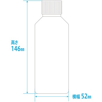 セーフティキャップ付きNK茶投薬瓶(プリント目盛り) 金鵄製作所