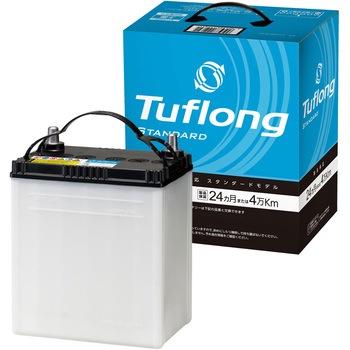 Sta 40b19l Tuflong Standard 充電制御車対応 バッテリー 昭和電工マテリアルズ 旧日立化成 バッテリー容量 5時間率 28 Ah 通販モノタロウ