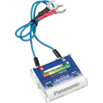 カーバッテリー寿命判定ユニット パナソニック Panasonic バッテリー関連用品その他 通販モノタロウ N Lw P5