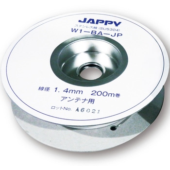 ステンレス線 JAPPY