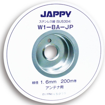 ステンレス線 JAPPY