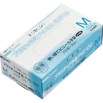 Pvc 100 エクセレントプラスチック手袋 パウダーフリー 100枚入 三興化学工業 粉なし 全長 23cm サイズ Ss Pvc 100 1箱 100枚 通販モノタロウ