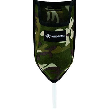 プロユース腰袋 コーク入れ 広島