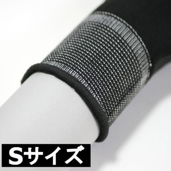 Gimic(ギミック)ウレタン手袋 勝星産業