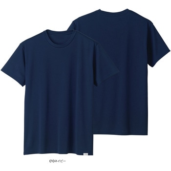 8005-63 半袖Tシャツ 桑和