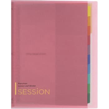 A4 バインダー セッション マルマン