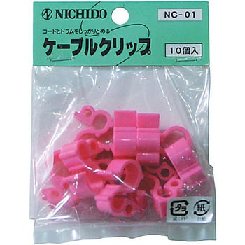 NC-01 P[uNbv H 63383732