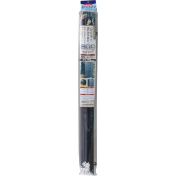 遮熱ロールスクリーン イノベックス(旧:ダイオ化成)