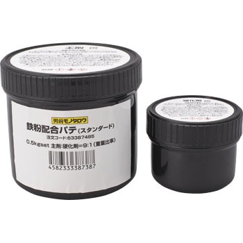 - �S���z���p�e �X�^���_�[�h ���m�^���E 63387485