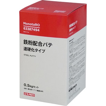 Amazon.co.jp: LOCTITE(ロックタイト) 多用途補修パテ 銀黒