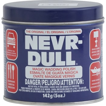 ネバダル(金属磨き) NEVR-DULL