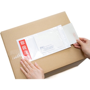デリバリーパック 完全密封 全面糊 透明 荷札印刷 パピルスカンパニー