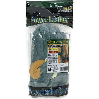 Power Leather Glove 吟当付グローブ 高田商事