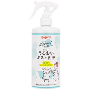 うるおいミスト乳液 ピジョン