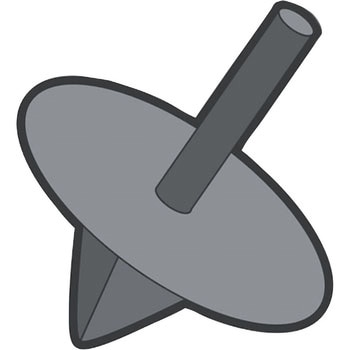 マルチ スーパーカッター土取機用 圧縮矢 ボンサイ