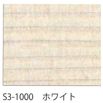エルフカラー 玄々化学工業