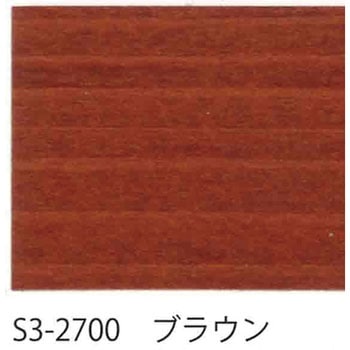エルフカラー 玄々化学工業