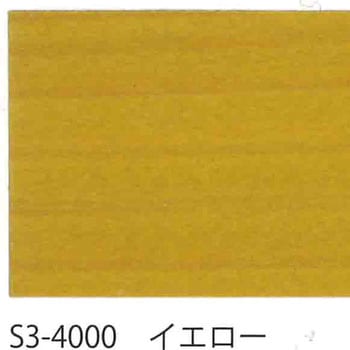 エルフカラー 玄々化学工業