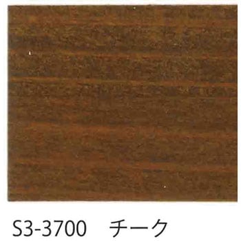 エルフカラー 玄々化学工業
