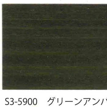 エルフカラー 玄々化学工業