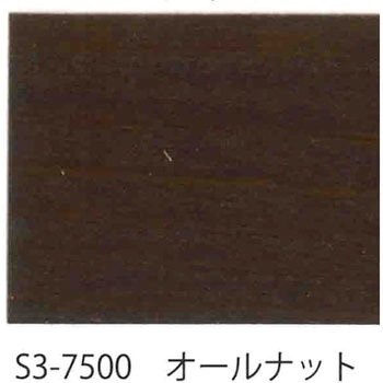 S3-7500 GtJ[ XwH ؕp 63401975