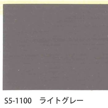 エクステエナメル 玄々化学工業
